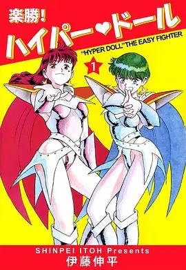 热血少女组队探险未知：《特动少女组》精彩解析