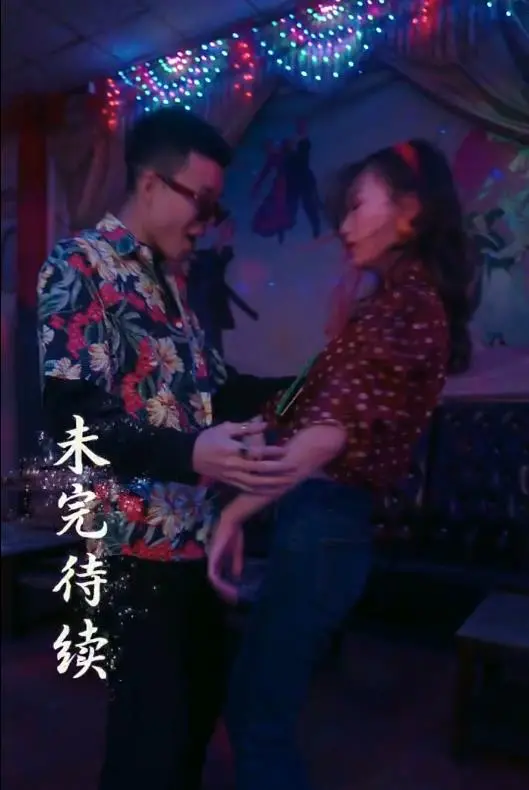 制衣厂花的重生逆袭：时代浪潮下的时尚传奇