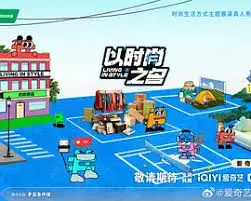 《以时尚之名》：揭秘光鲜背后的残酷真相与<a href='/topic/2/mystery/44' target='_blank'>生存抉择</a>