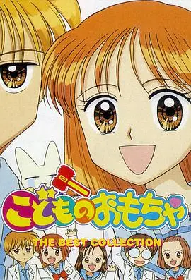 人性扭曲还是爱的悲歌？深度解析韩剧《玩偶游戏》的虐恋与救赎