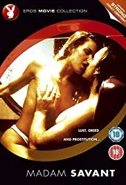 《偷情主妇》：当禁忌之恋点燃沉闷生活，是救赎还是毁灭？深度解析婚姻围城下的欲望与挣扎