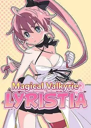 《魔斗姬利斯缇亚》：当萝莉机甲觉醒！校园恋爱与战斗的奇妙碰撞，你准备好了吗？