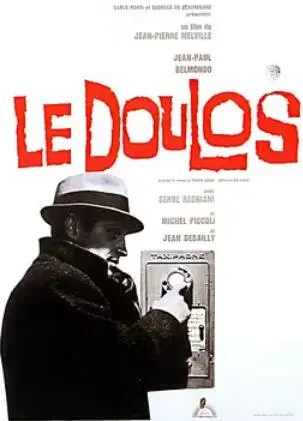 《眼线1962》：黑白胶片下的谍战魅影，揭秘冷静叙事中的人性暗流