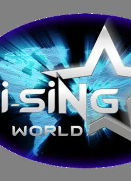 《i-SiNG我星我唱 中国站》：这选秀也太‘卷’了吧？导师‘希尔’的点评，直击灵魂！