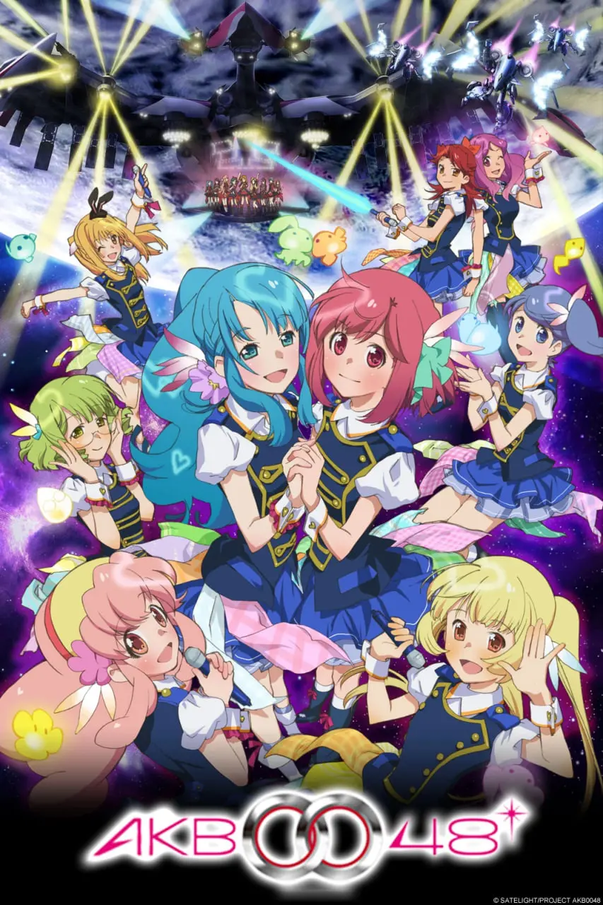 《AKB0048》：别只盯着偶像看，这炼金术般的剧情才叫炸裂！